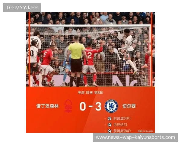 曼城3-1逆转获胜重返英超第二 纽卡斯尔掉队积分榜最新更新 曼城3-1逆转获胜重返英超第二 纽卡斯尔掉队积分榜最新更新