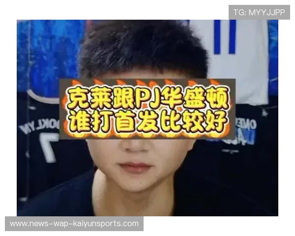 克莱回归母校华盛顿州立训练 与学弟同场竞技展现佛祖发型新风采 克莱回归母校华盛顿州立训练 与学弟同场竞技展现佛祖发型新风采