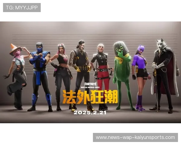 《堡垒之夜》新赛季挑战任务上线,丰富玩法不断,堡垒之夜最新赛季任务 《堡垒之夜》新赛季挑战任务上线,丰富玩法不断,堡垒之夜最新赛季任务