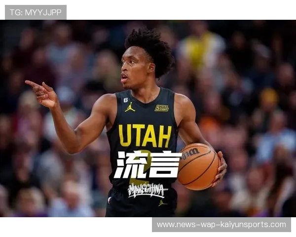 独行侠大新闻!三换三史诗流言搅动联盟 独行侠大新闻!三换三史诗流言搅动联盟