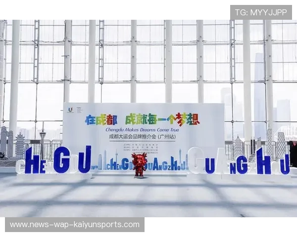 联盟与科研机构合作发布运动表现提升白皮书，科研联合体