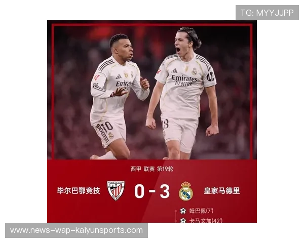 西甲皇马边路断球立刻反击，客场三分到手