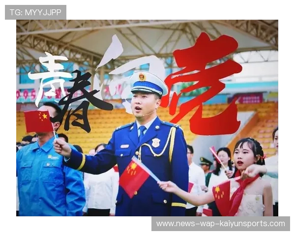 U22背水一战韩国——为荣誉而战，青春无畏