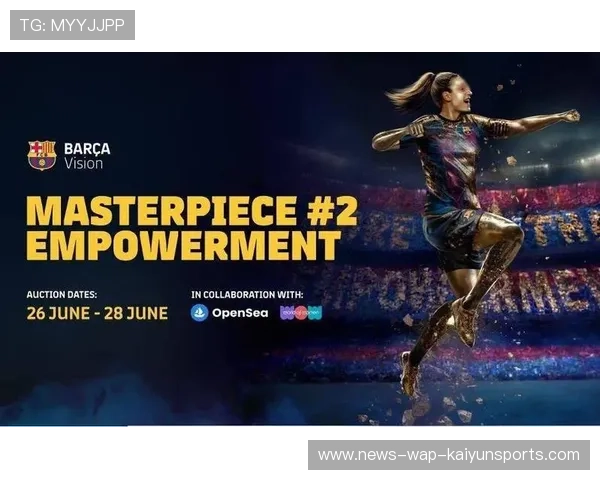 巴萨不断在边线寻找突破口：边线的智慧与科技的赋能