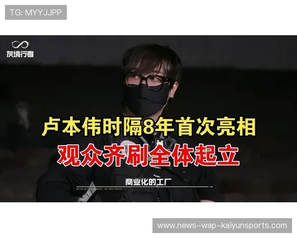 拳击史上最强左勾拳再现，观众起立狂吼