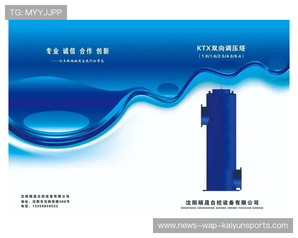 Caitlyn推线压塔，镀层吃得干干净净