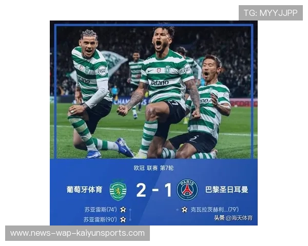 欧冠豪门内讧传闻，俱乐部管理层面临舆论考验