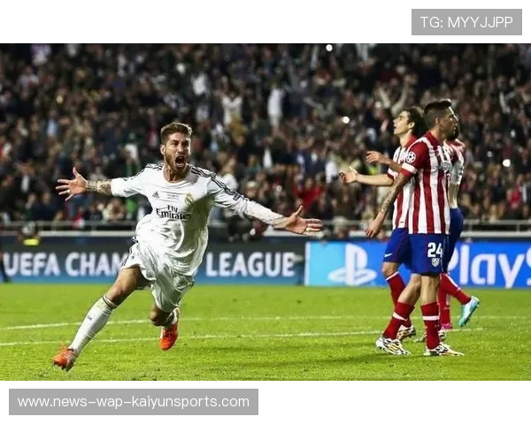 皇马完成欧冠奇迹晋级！